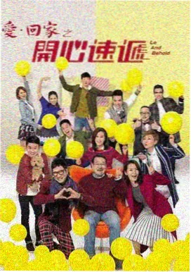 海外热门韩剧